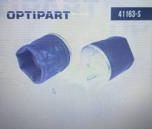       Next x 41163-S 