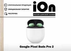 Google Pixel Buds Pro. ��� ����� �� ������������ ����