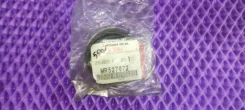 ����������� �������� Mitsubishi MR527672 MR527672 ����