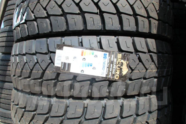Sicuro Secure D43