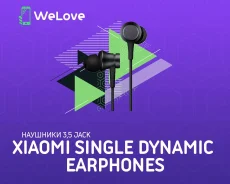 Xiaomi Single Dynamic Earphone. ��� ����� �� ���������� ����