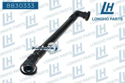 �������� ���������� ������� BMW 11611432559 Longho 8830333 8830333 ����