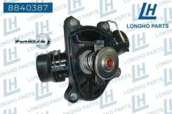 ��������� � ������� BMW 11517789014 Longho 8840387 8840387 ����