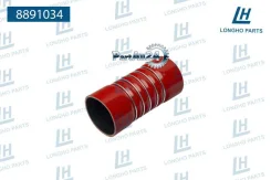 �������� ����������� Mercedes-BENZ A0005010082 Longho 8891034 8891034 ����