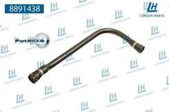 �������� ������� ���������� BMW 11531438633 Longho 8891438 8891438 ����