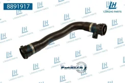 �������� ������� ���������� BMW 17127508011 Longho 8891917 8891917 ����