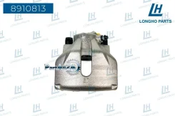 ��������� ������� �����. ����. Audi A4 (8D2, B5) 1994 - 2001, A4 (8E2, B6) 2000 - 2005, A4 Longho 8910813 8910813 ����
