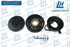 ���� ����������� ������������ � ����� Renault Duster, Kaptur 8200909753 Longho 8950060 8950060 ����