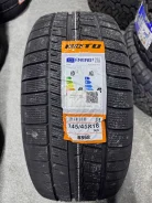Boto BS68. ������, ��� �����, 2024 ���, ����� ����