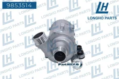 ����� ������� ������. BMW X3, F10 11517583836 Longho 9853514 9853514 ����
