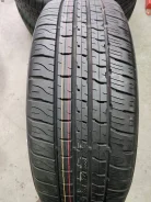Dunlop Grandtrek PT5A. ������, 2024 ���, �/�, ����� �� 5 % ����