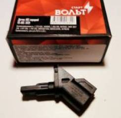  ABS  / Startvolt Vsabs1039 VS-ABS1039 VS-ABS 1039 VSABS1039 