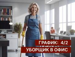 , .   . -2 