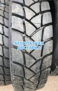 Sunfull HF-768. �����������, ����� ����