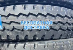 Firemax FM18. �����������, ����� ����