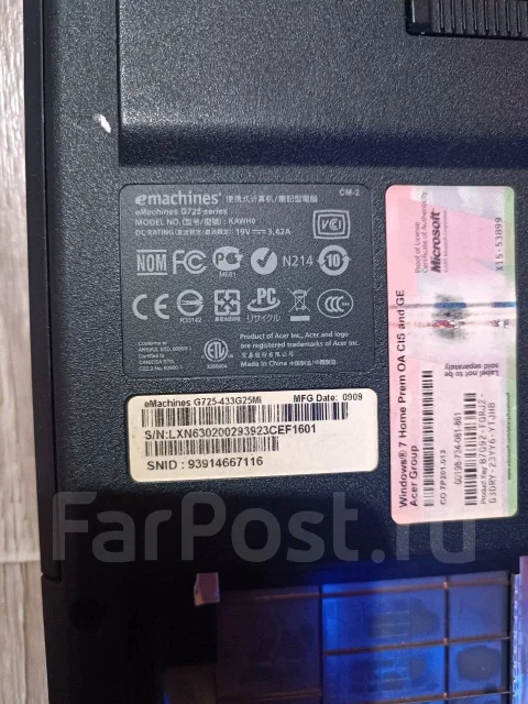 eMachines G725 ����