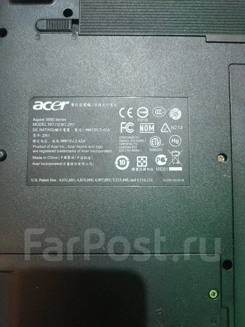 Acer Aspire 3680 ����