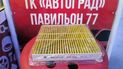 ������ �������� �������� BRC-0311HC ����