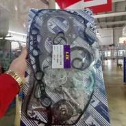 ����������� ��������� �� Toyota 2AZ/1AZ/�������, ������ 0411128055 ����