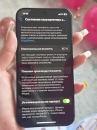 Apple iPhone 12. �/�, 128 ��, ����� ����