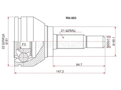 ���� �������� Renault Logan (LS0G, LS12, LS0H, LS1Y) (������ �������) (22*21) RN903 ����
