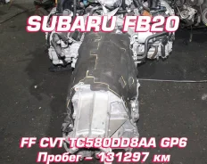 ���� Subaru FB20 | ��������� �������� ����
