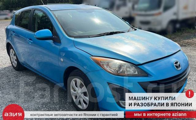  Mazda Axela / Mazda 3 2009 LF8B15360A BL5FW ZY (1.5) LF8B15360A 