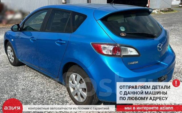   Mazda Axela / Mazda 3 2009 LF8B15360A BL5FW ZY (1.5) LF8B15360A 