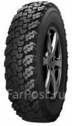 Forward Safari 530.  mt, 2024 ,  