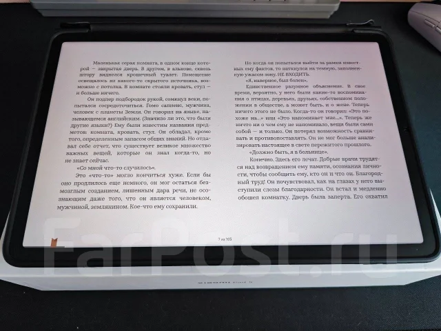 Xiaomi Pad 5. 11 ������, ������ 128 �� ����