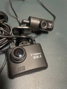 Yupiteru DRY-TW7500 ����