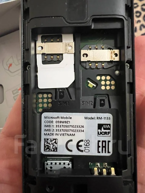 Nokia 105. �/�, �� 8 ��, ������, Dual-SIM, ��������� ����