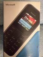 Nokia 105. �/�, �� 8 ��, ������, Dual-SIM, ��������� ����