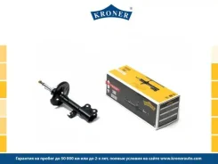 ����������� (�����. ����. ) [���] Kroner K3529299G K3529299G ����