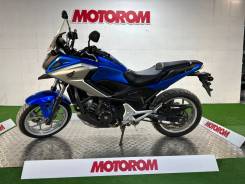 Honda NC 750X