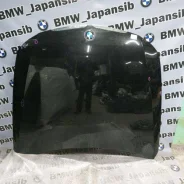 ����� BMW N46B20B, �N43B20AA, �N52B25, �N52B30 E90, E91 41617153940 ����