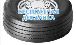 Austone ATH135. �����������, ����� ����