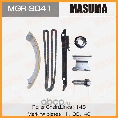    Masuma / MGR9041 MGR9041 