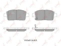 ������� ����. ����. �����. Toyota Corolla(E12) JAP 99-/Yaris(P10) 99-06/Yaris Verso(P21/P22) 99-05/Prius 00-/MR2 00- Lynxauto BD7526 BD7526 ����
