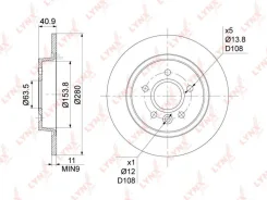 ���� ��������� ����. [280x11] FORD Focus II 1.8-2.0D 04-12 / C-Max 1.6-2.0D 03-10, Volvo C30 1.6-2.4 06-12 / S40 II 1.6-2.5 04-12 Lynxauto BN1021 BN10...