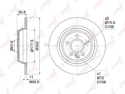 ���� ��������� ����. [302x11] FORD Mondeo IV 1.6-2.5 07-14 / Kuga I 2.0D-2.5 08-12 / Galaxy/S-Max 1.6-2.2D 06-15, LAND Rover Range Rover Evoque 2.0-2....