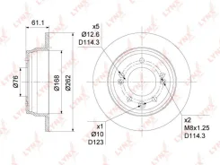 ���� ��������� ����. [262x10] Huyndai i30(FD) 1.4-2.0D 07-12 / ix35 1.6-2.4 10-, KIA Ceed(ED) 1.4-2.0D 07-12 / Sportage(SL) 1.6D-2.4 10- Lynxauto BN10...