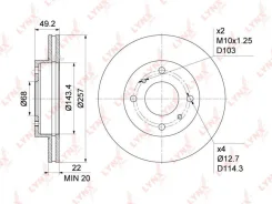 ���� ��������� | ����� ����/��� | Lynxauto BN1104 Lynxauto BN1104 BN1104 ����