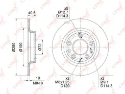���� ��������� ����. [280x10] Mazda 6(GG/GH) 02- / 323(BJ) 01-04 / 626(GF) 98-02 / Premacy(CP) 99-05 Lynxauto BN1651 BN1651 ����