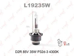 ����� D2R 12V 35W P32d-3, 4300K AUDI A8 1996-2002/Citroen C5 I 2001-2004/FIAT Stilo 2001-2008/Honda Civic VIII 2005-2012/Honda JAZZ III 2008-/Lexus ES...