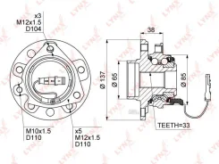 ������� �����. � ����� [� ABS, 5 ��������� ������] OPEL Astra H 1.2-2.0T 04- / Zafira B 1.6-2.2 05- Lynxauto WH1086 WH1086 ����
