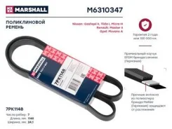 ������ ������������ (���) mitsubishi delica, nissan ad iii, nissan cube iii, nissan micra iii, nissa Marshall M6310347 M6310347 ����