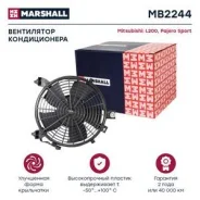 ���������� ������������ (���) mitsubishi pajero sport ii Marshall MB2244 MB2244 ����