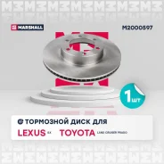 ���� ��������� (���) lexus gx, toyota 4runner iv, toyota land cruiser, toyota land cruiser prado Marshall M2000597 M2000597 ����