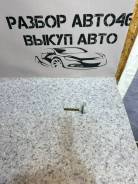      Audi Q3 2014 4B0820539 8U CCZC 4B0820539 